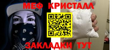 гашишное масло Чебоксары