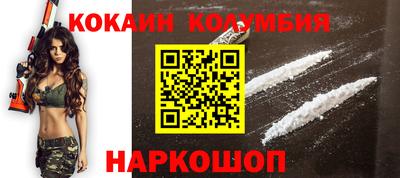 скорость mdpv Чапаевск