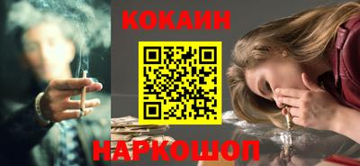 гашишное масло Чебоксары