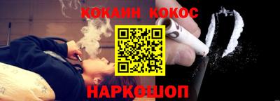 гашишное масло Чебоксары