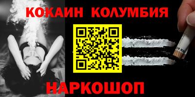 гашишное масло Чебоксары