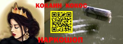 МДМА Чебаркуль