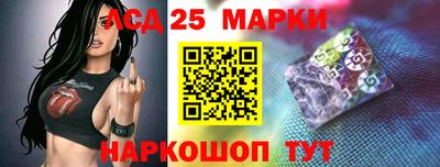 гашишное масло Чебоксары