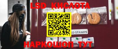 скорость mdpv Чапаевск