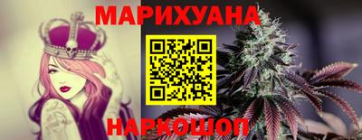 МДМА Чебаркуль