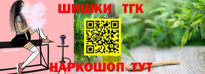 скорость mdpv Чапаевск