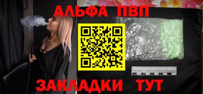 МДМА Чебаркуль