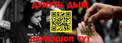 скорость mdpv Чапаевск