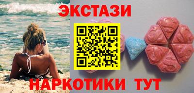 скорость mdpv Чапаевск