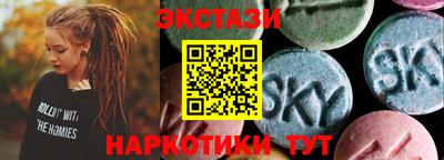 скорость mdpv Чапаевск