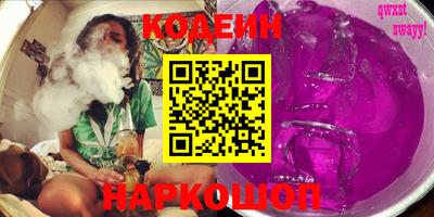 МДМА Чебаркуль