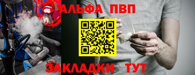 MDMA Шахты