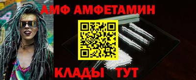 гашишное масло Чебоксары