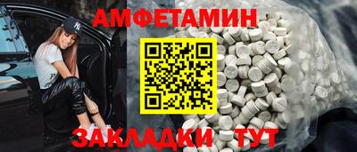 гашишное масло Чебоксары