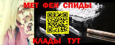 скорость mdpv Чапаевск