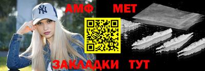 гашишное масло Чебоксары