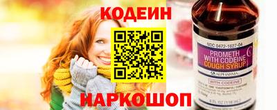 гашишное масло Чебоксары