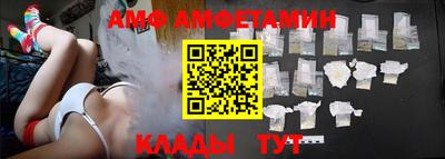 гашишное масло Чебоксары