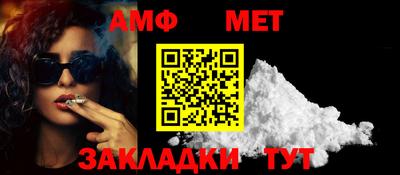 гашишное масло Чебоксары