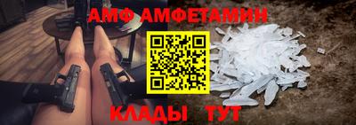 гашишное масло Чебоксары
