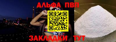 скорость mdpv Чапаевск