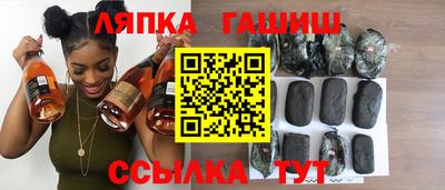 скорость mdpv Чапаевск