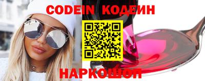 скорость mdpv Чапаевск